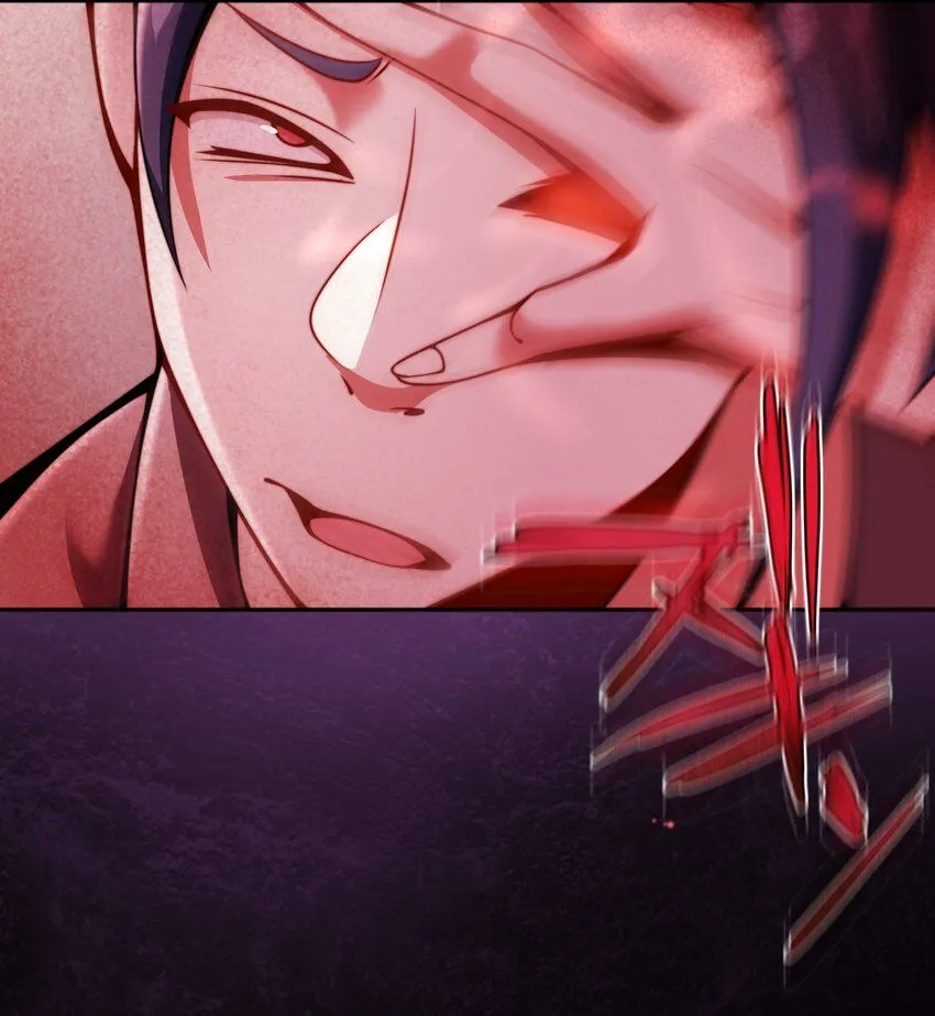 25 转机 第82页