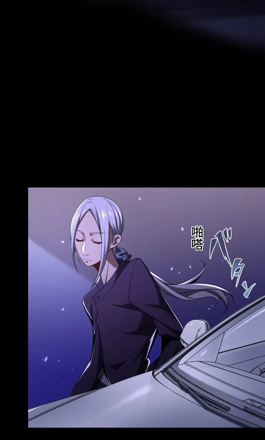 24 显现 第3页