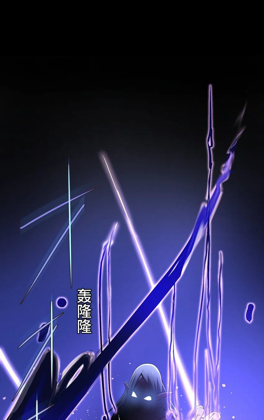 24 显现 第24页