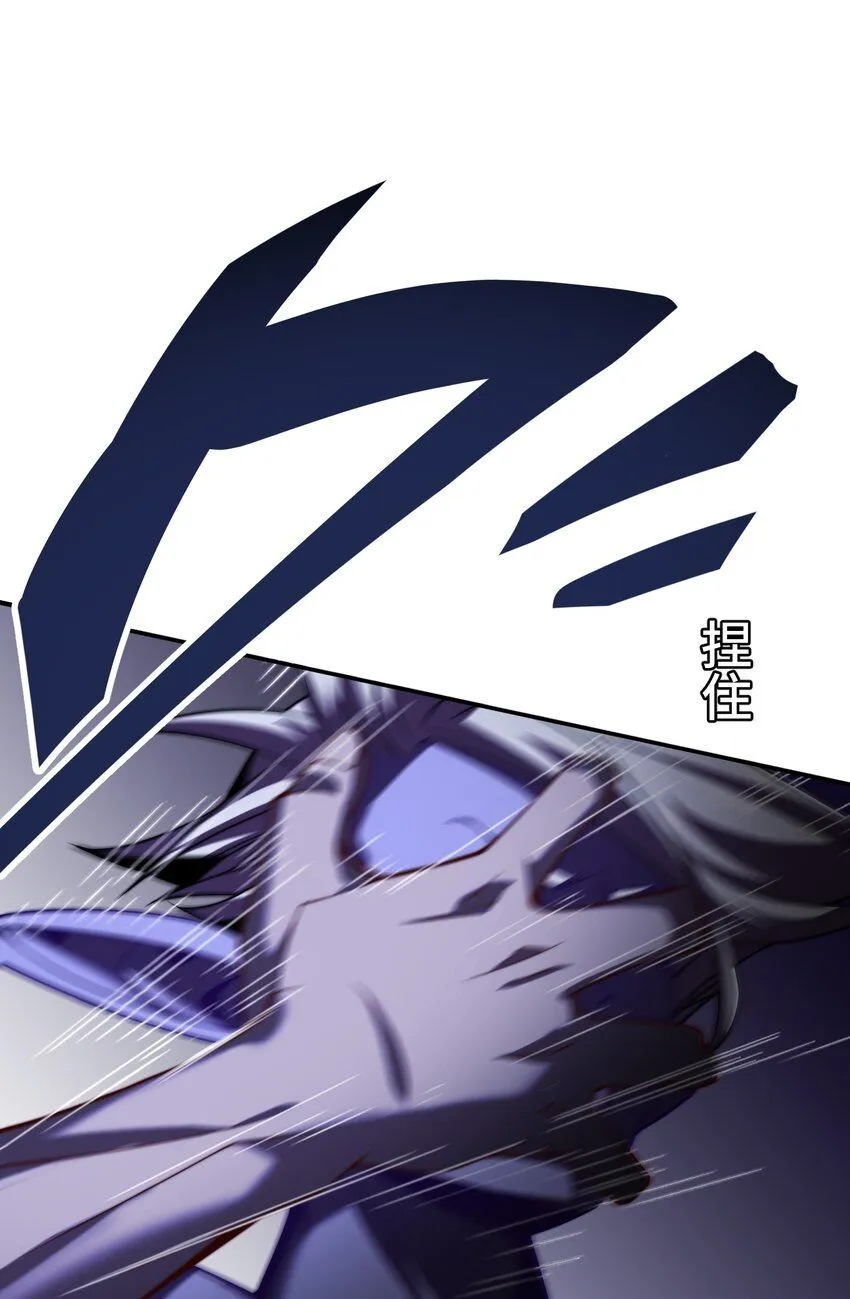 24 显现 第40页