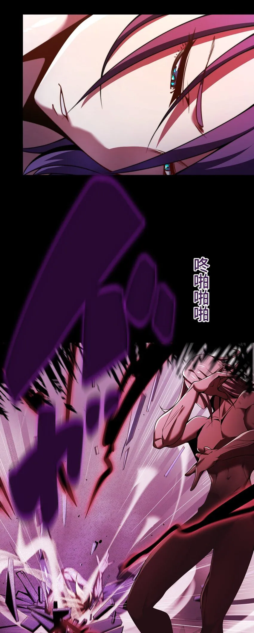 24 显现 第44页