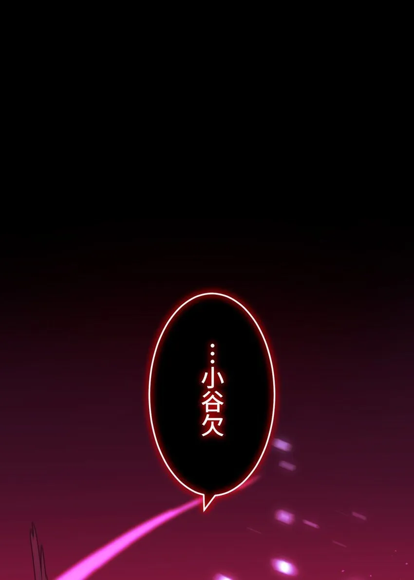 24 显现 第49页
