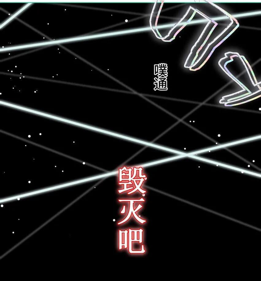 24 显现 第75页