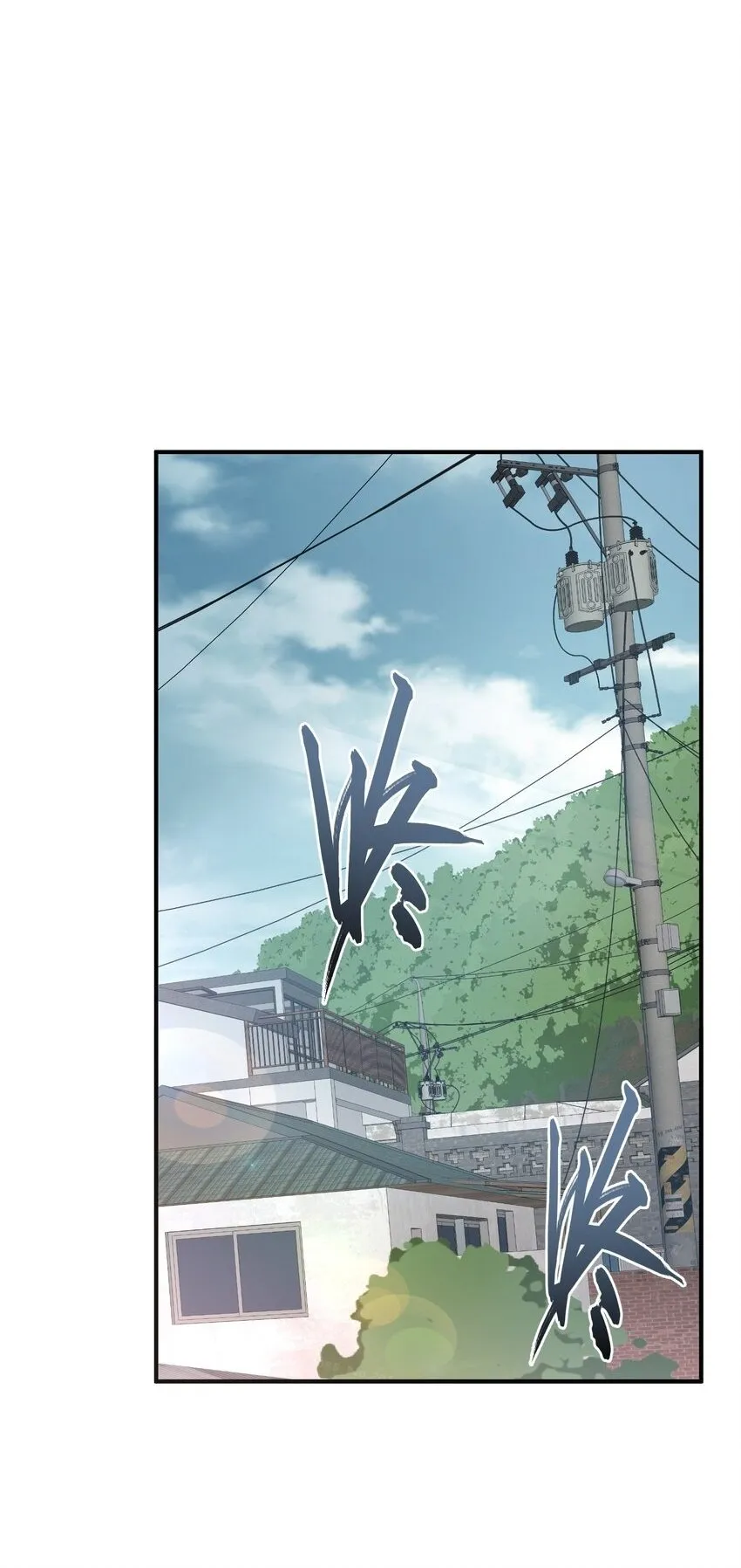 016 突变 第2页