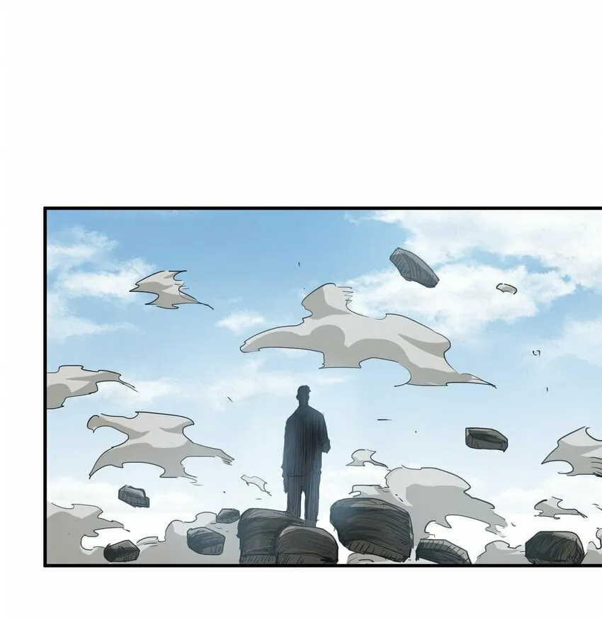 015 捉鬼游戏 第66页