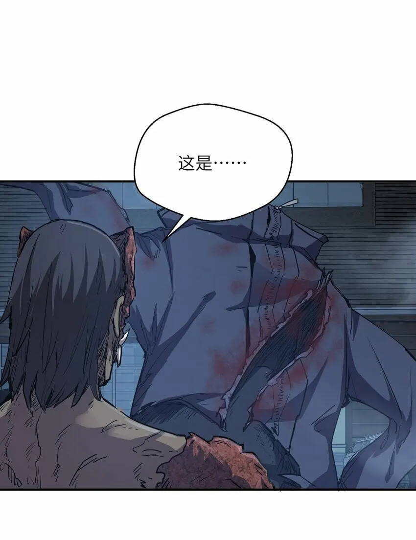 014 守住了 第22页