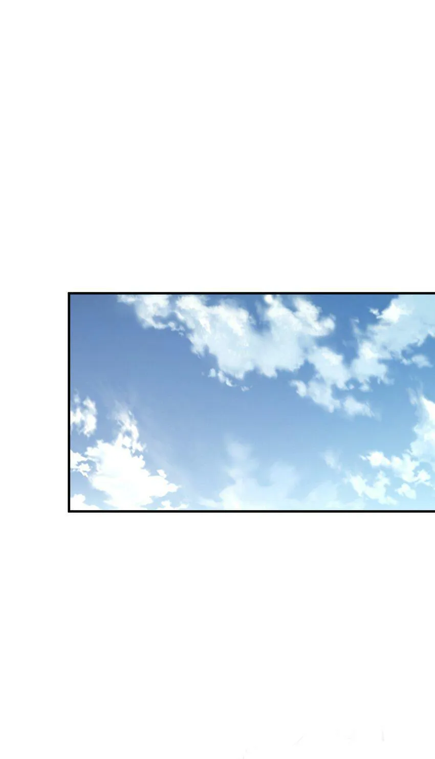 009 丧尸狼 第20页