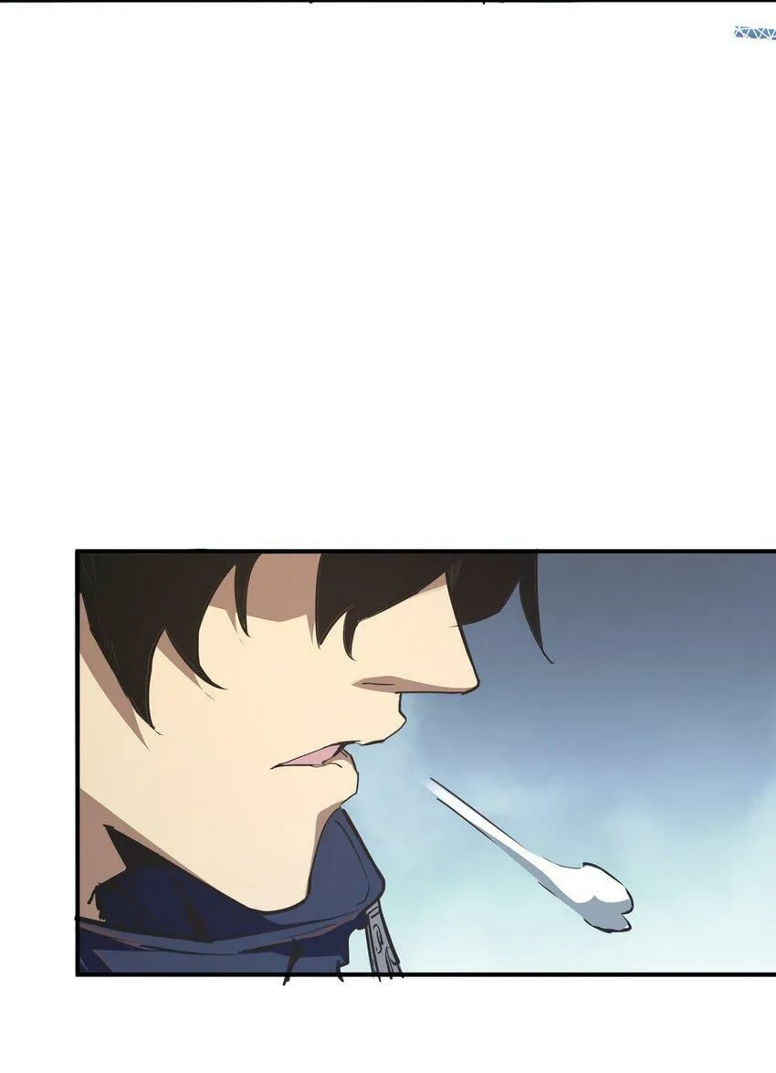 009 丧尸狼 第24页