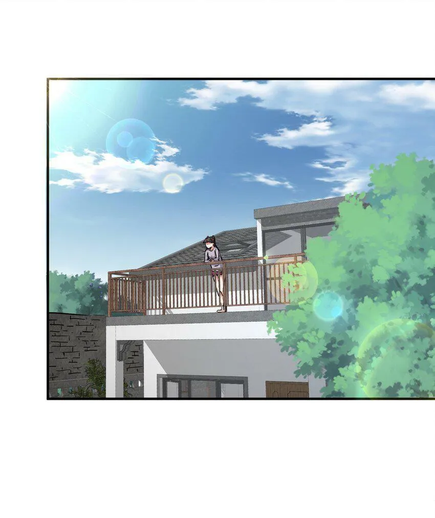 009 丧尸狼 第66页