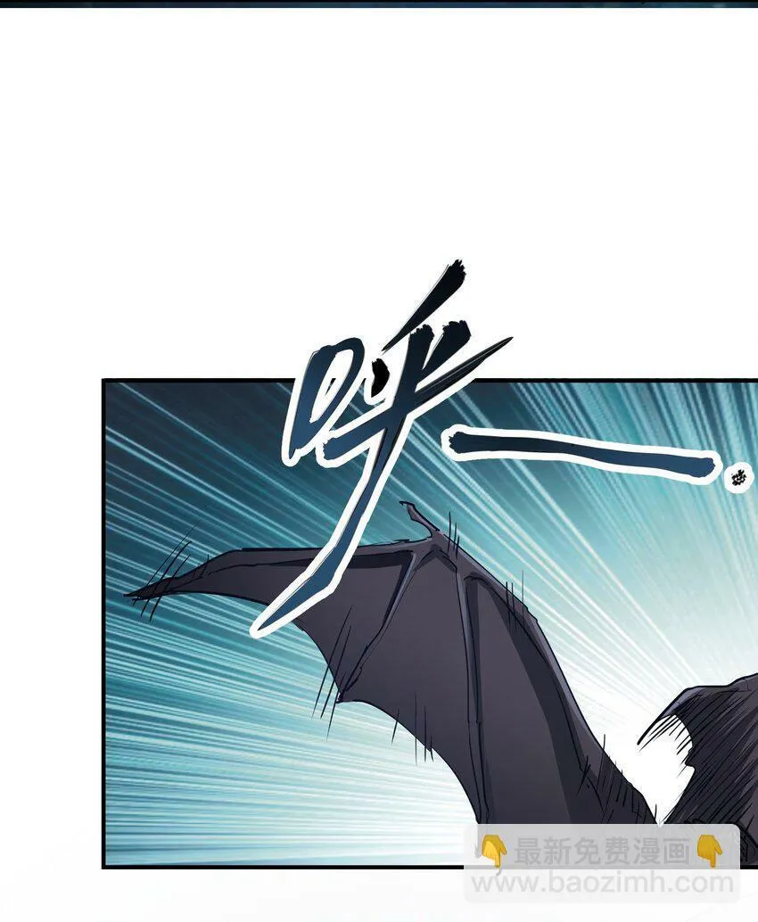007 变异种 第37页