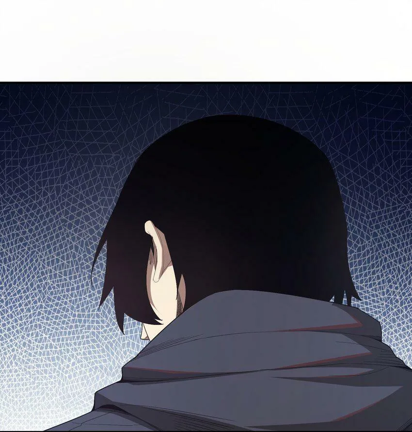 005 尸潮 第15页