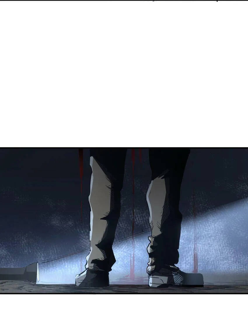 005 尸潮 第54页