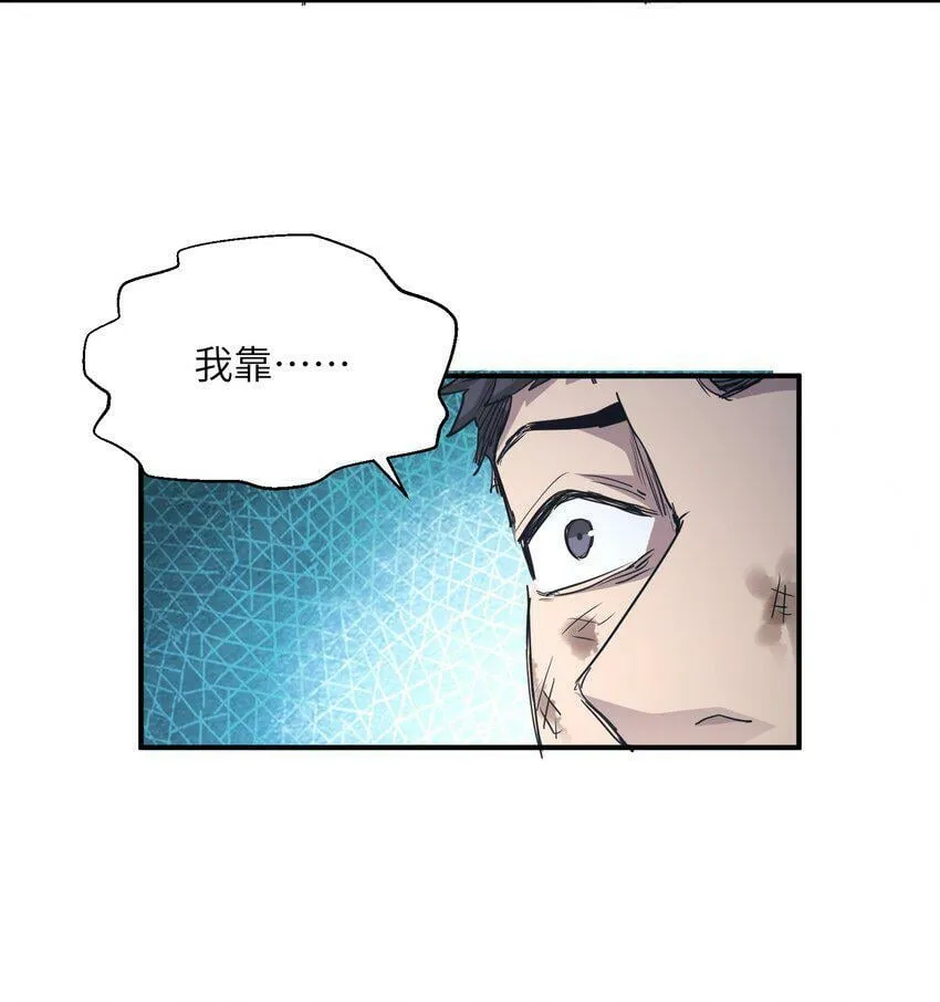 006 不要发出声音 第71页