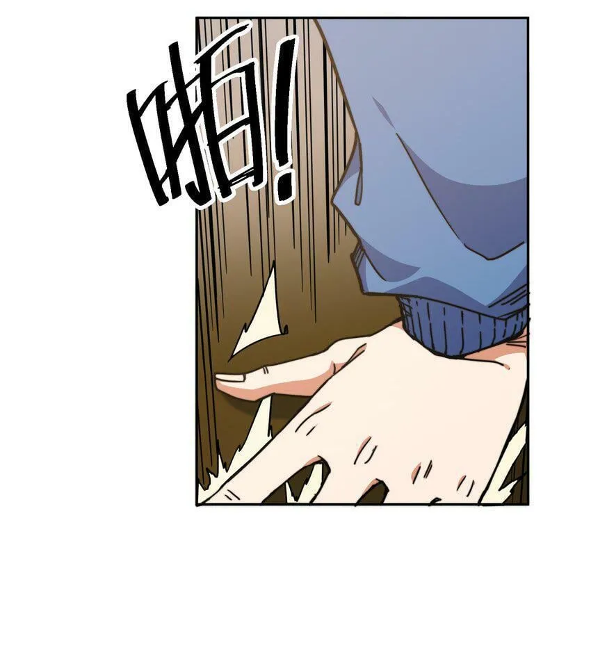 002 尸变提前 第25页