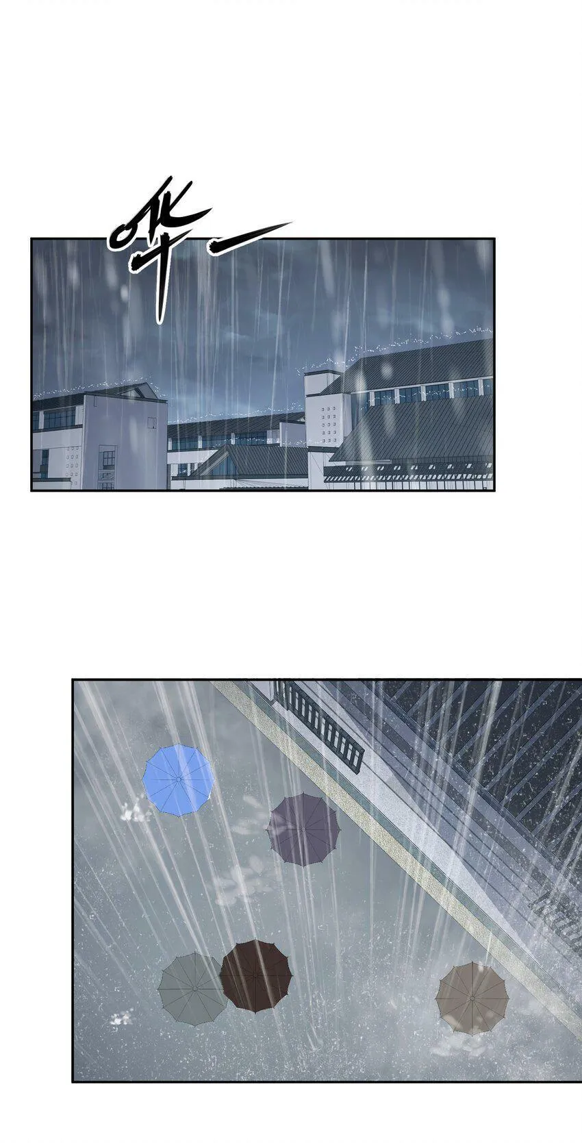 002 尸变提前 第37页
