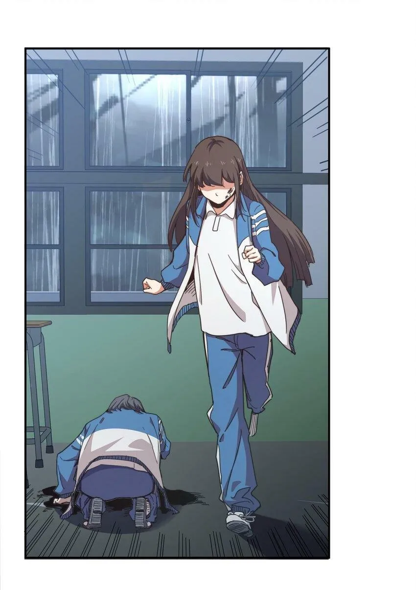 002 尸变提前 第50页