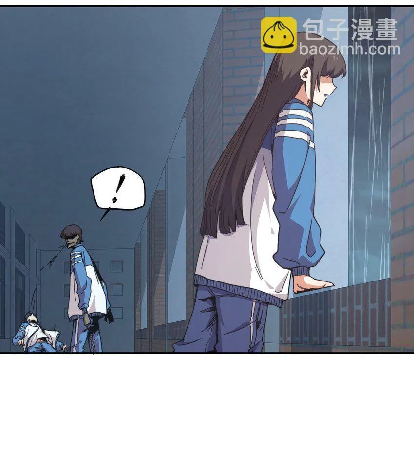 002 尸变提前 第53页