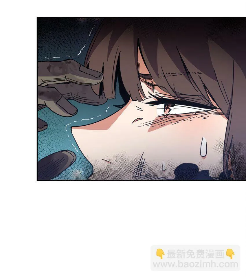002 尸变提前 第62页