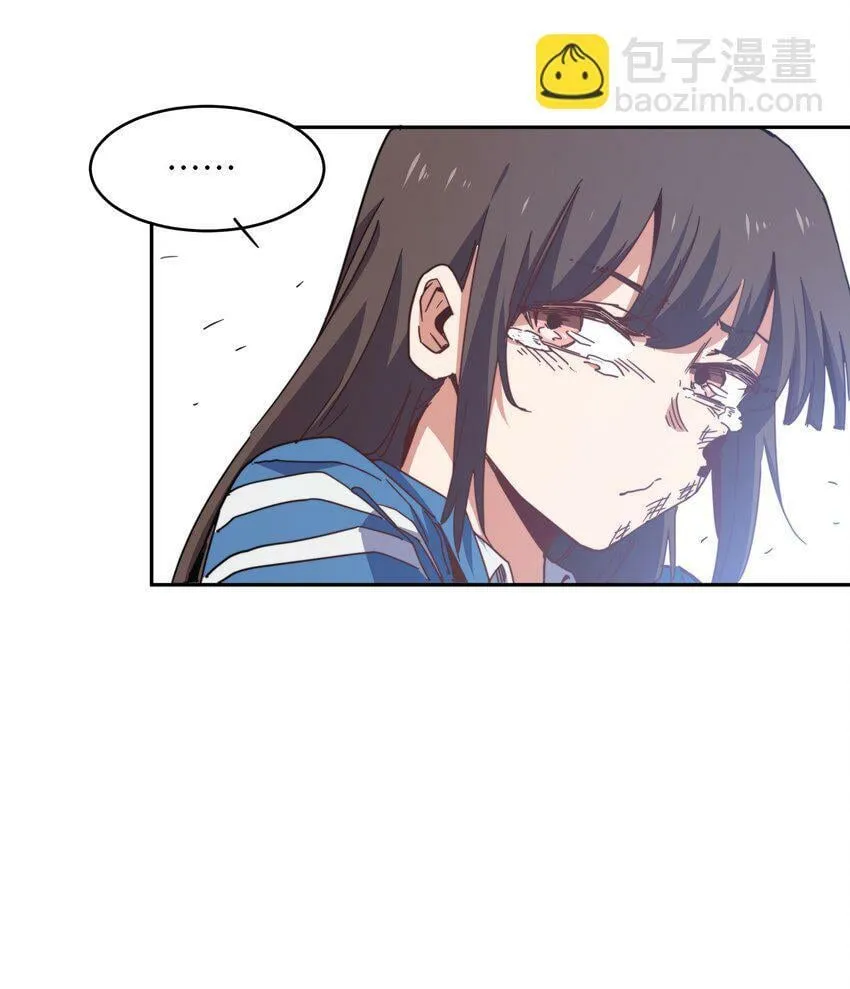 002 尸变提前 第71页