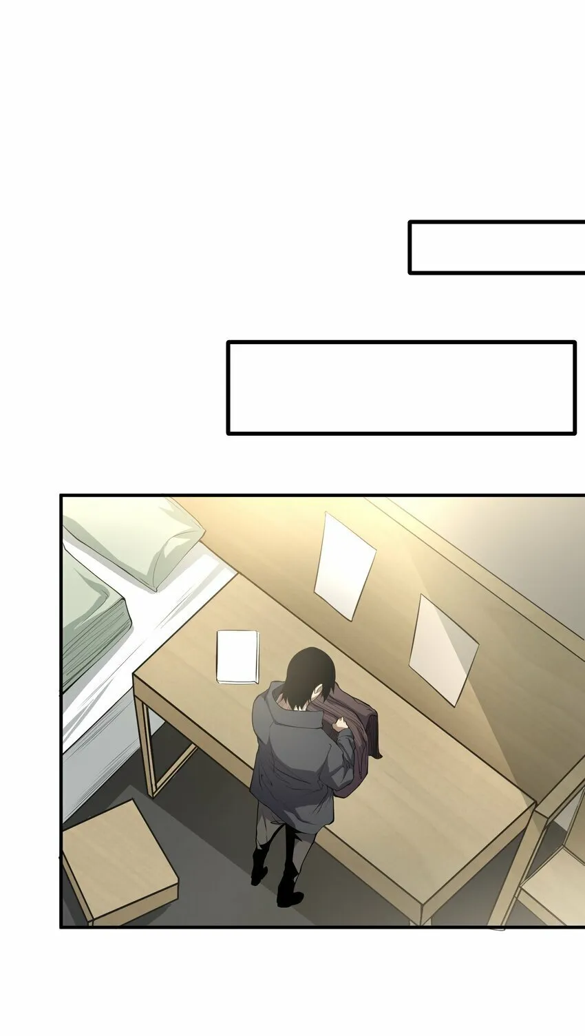 019 冰库 第11页