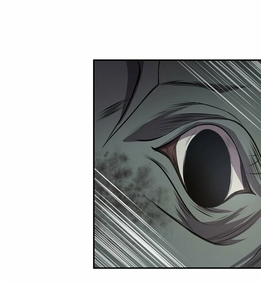 020 被困 第15页