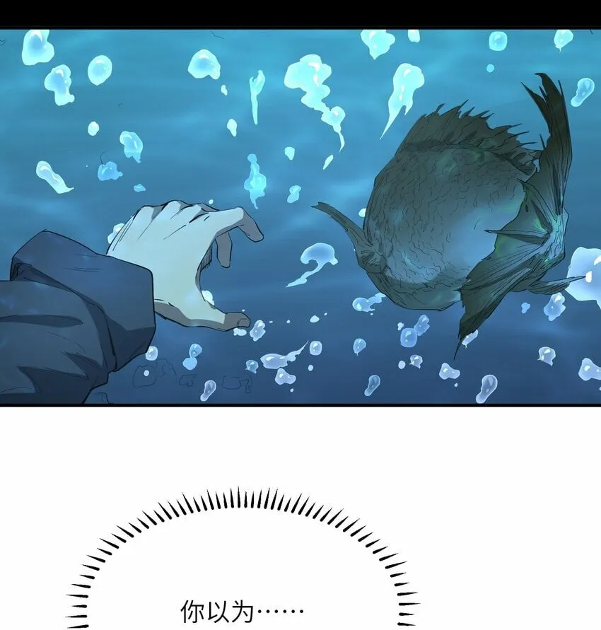 022 来个痛快的 第5页