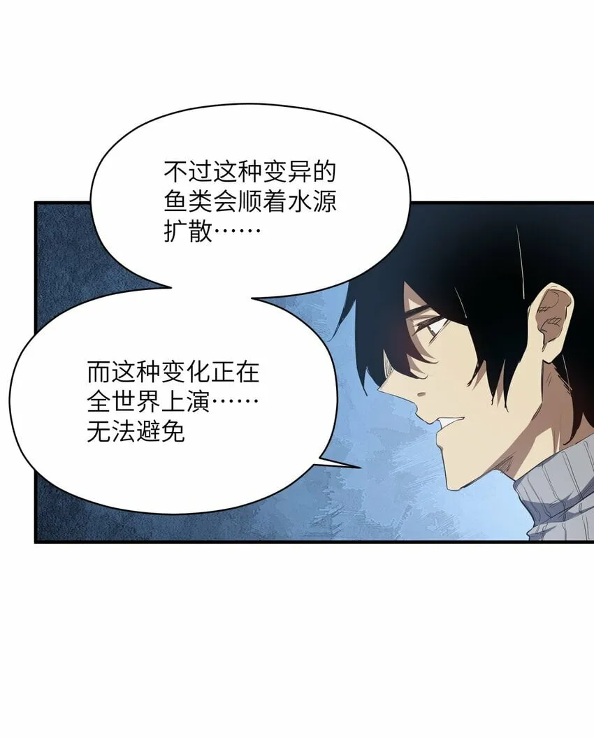022 来个痛快的 第26页