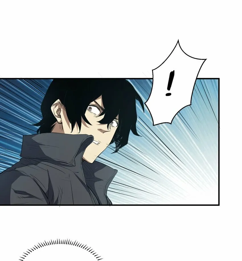 023 主动出击 第8页