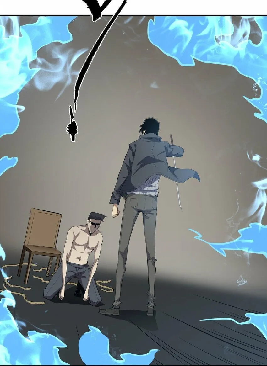 023 主动出击 第17页
