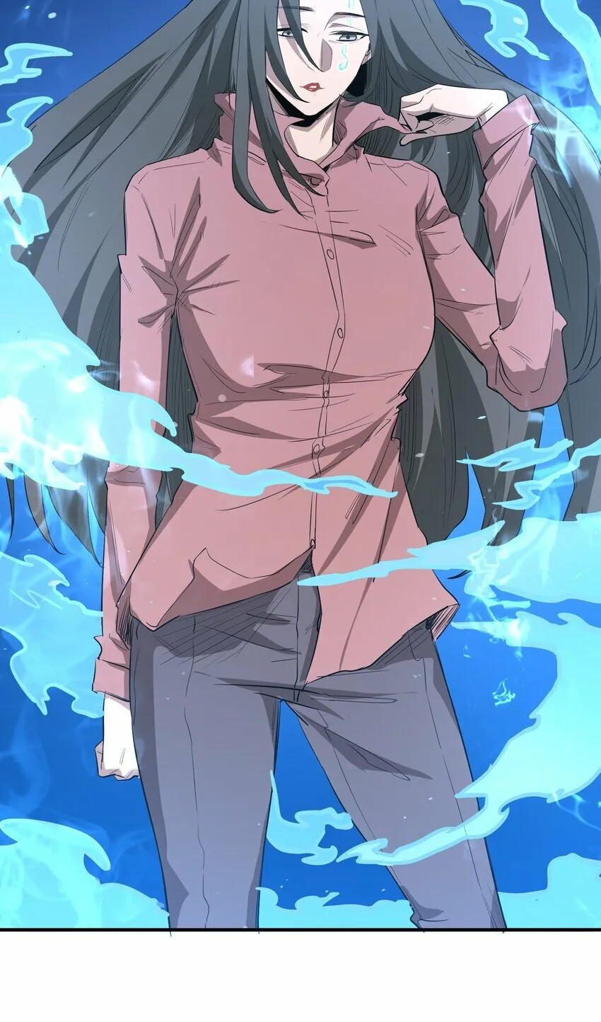023 主动出击 第20页