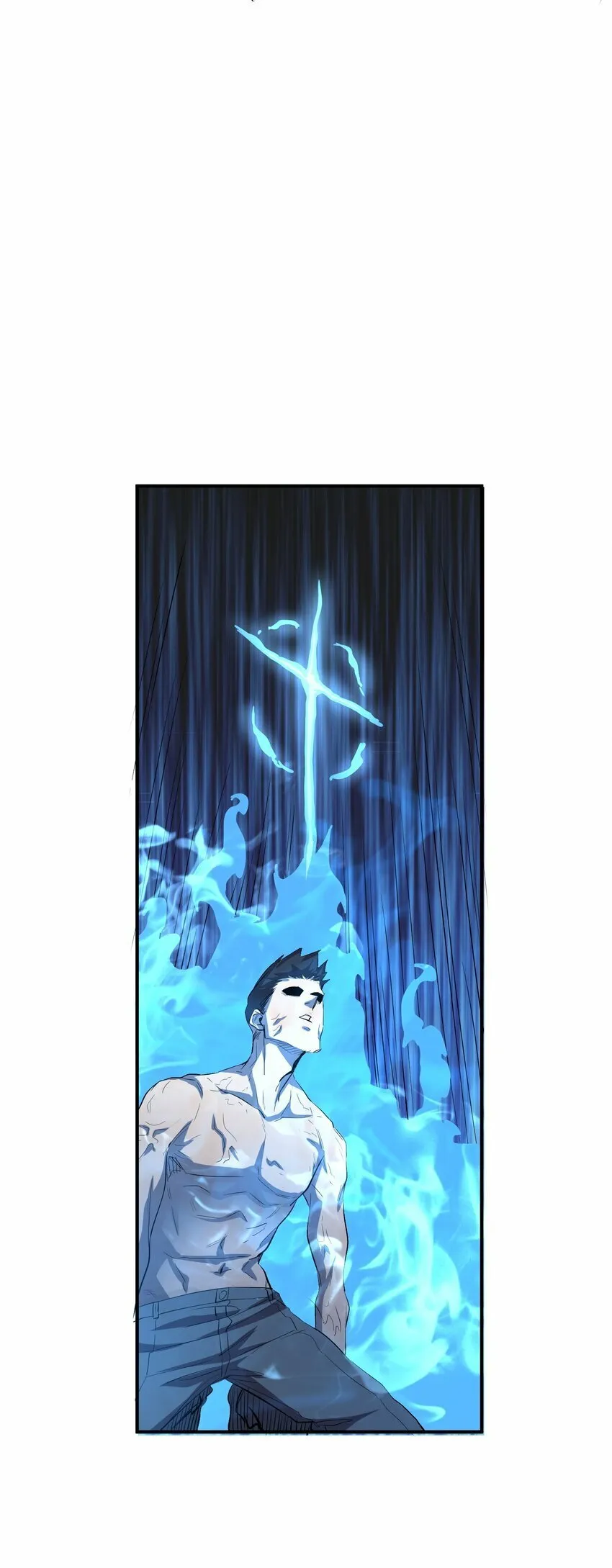 023 主动出击 第22页