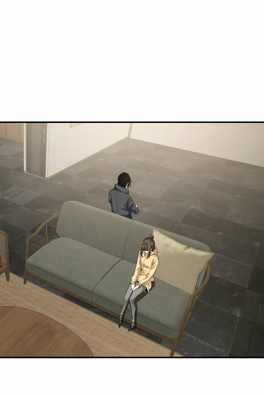023 主动出击 第44页