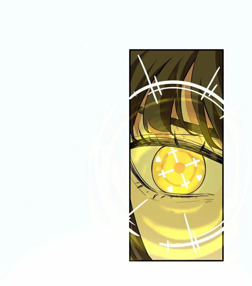 023 主动出击 第47页