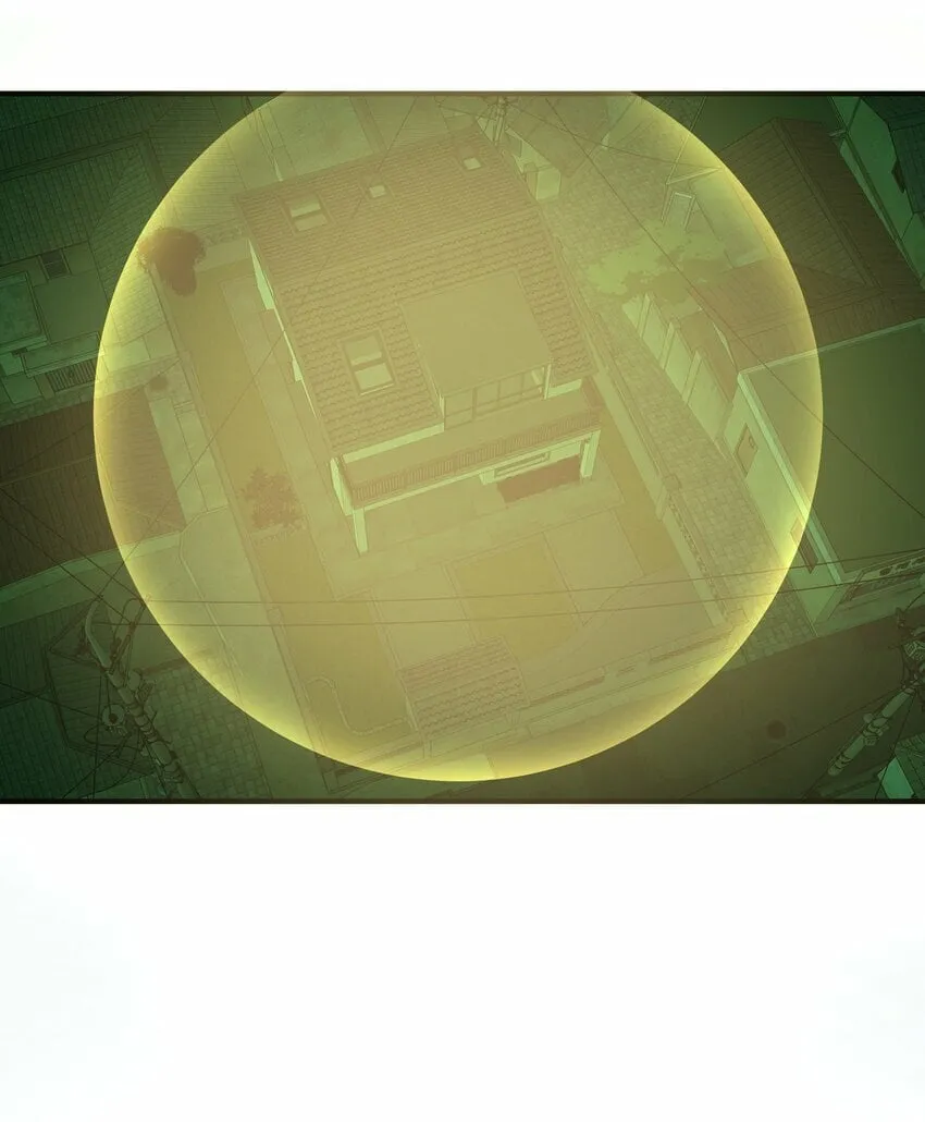 023 主动出击 第48页