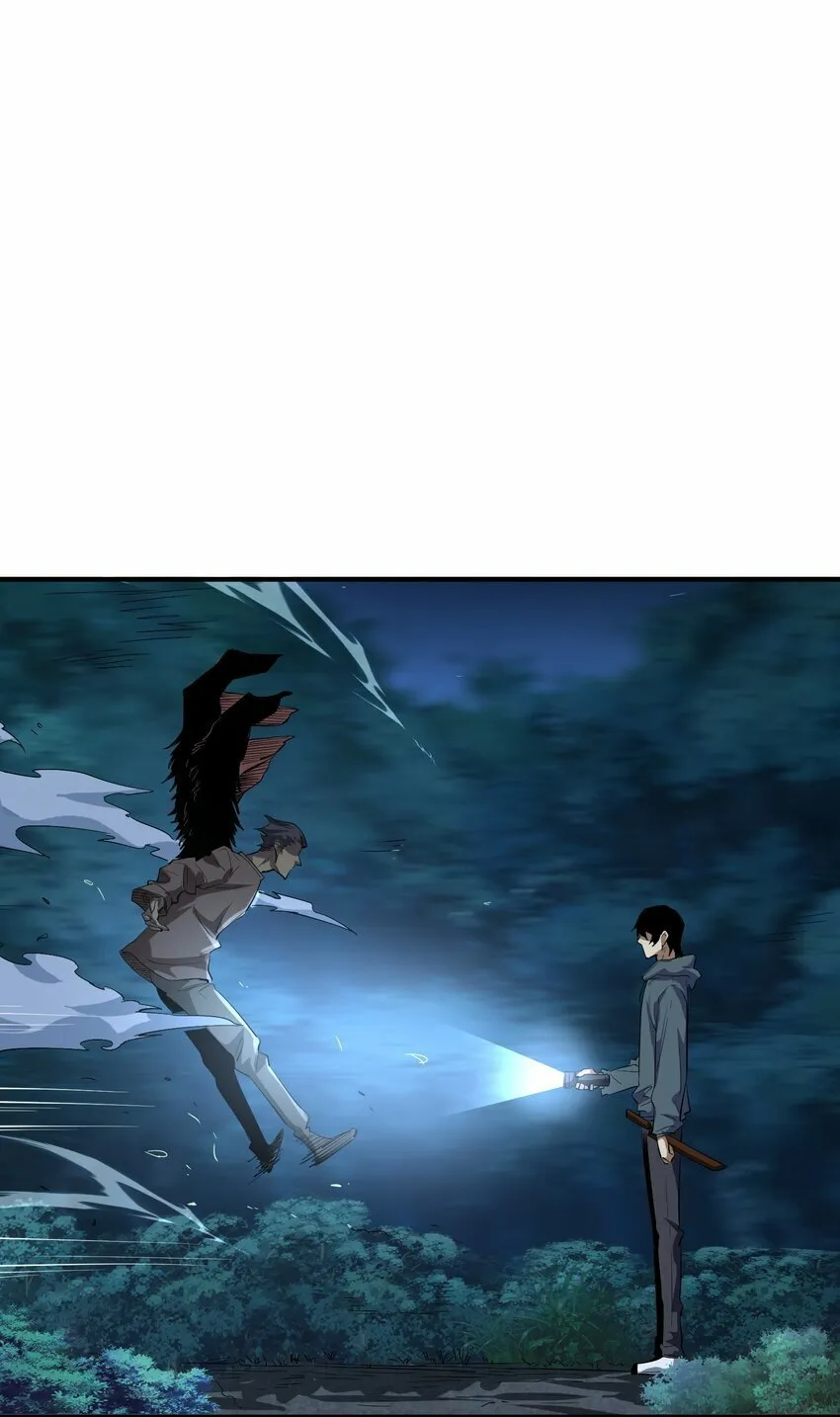024 三阶变异 第8页