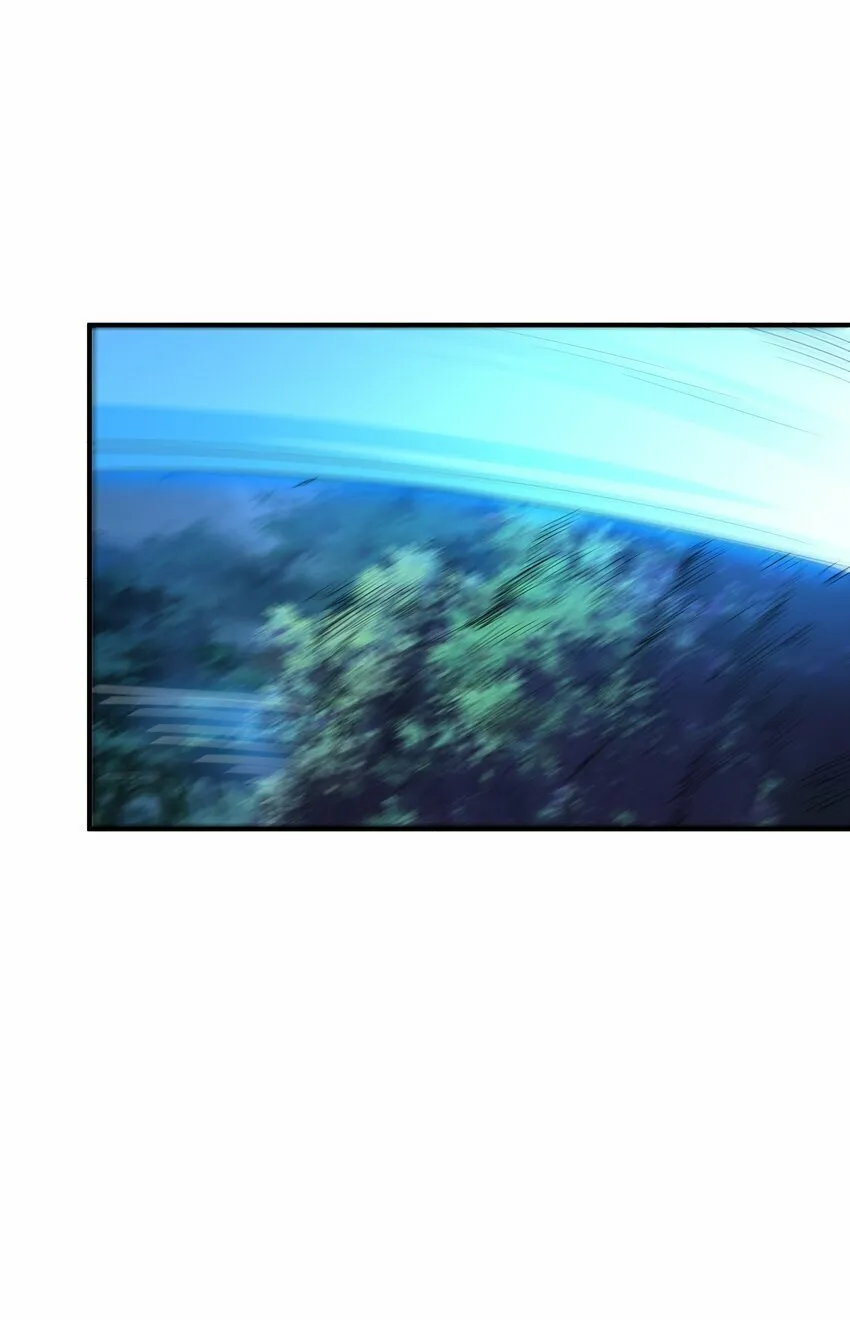 024 三阶变异 第34页