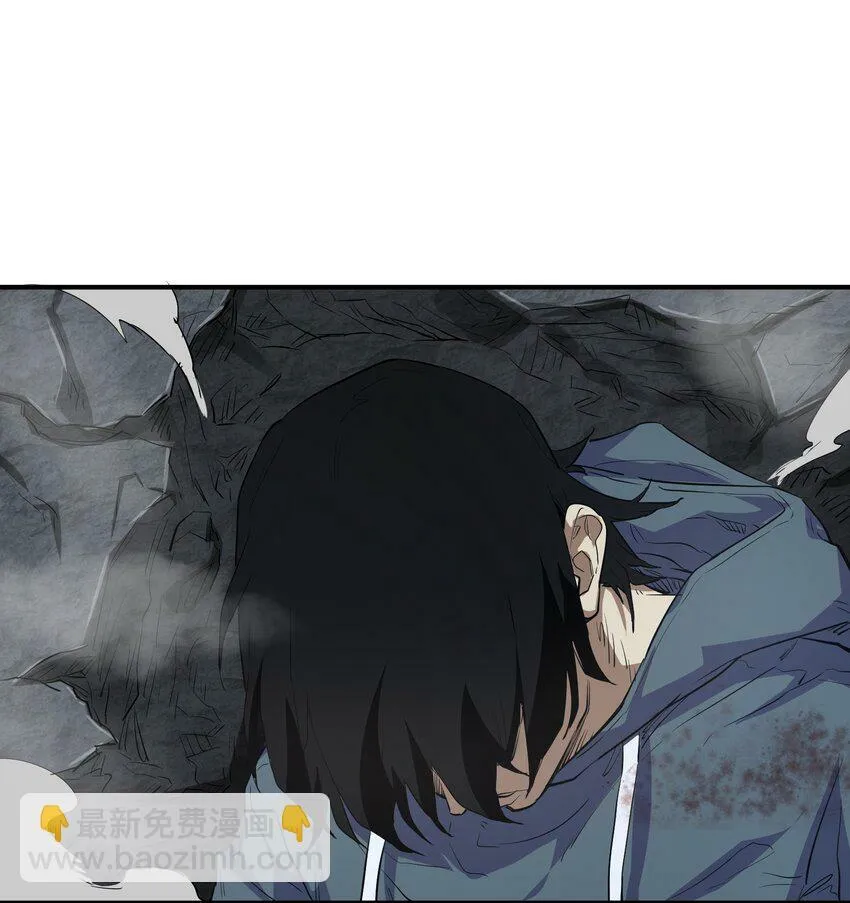 025 高阶异能者 第47页