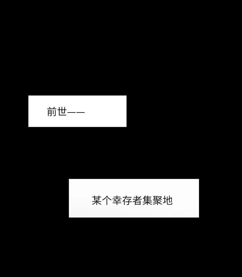 026 神 第2页