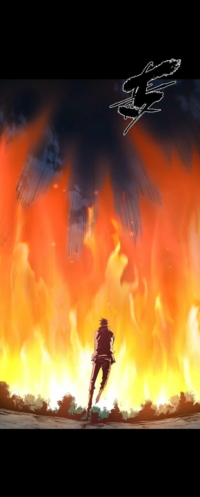 026 神 第17页
