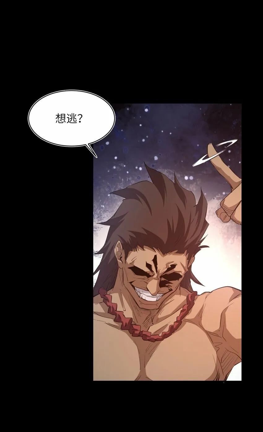 026 神 第18页