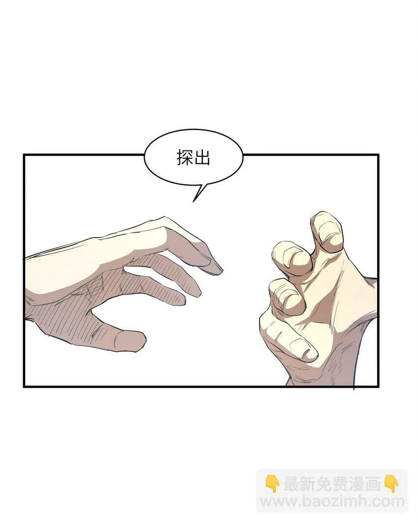 026 神 第33页