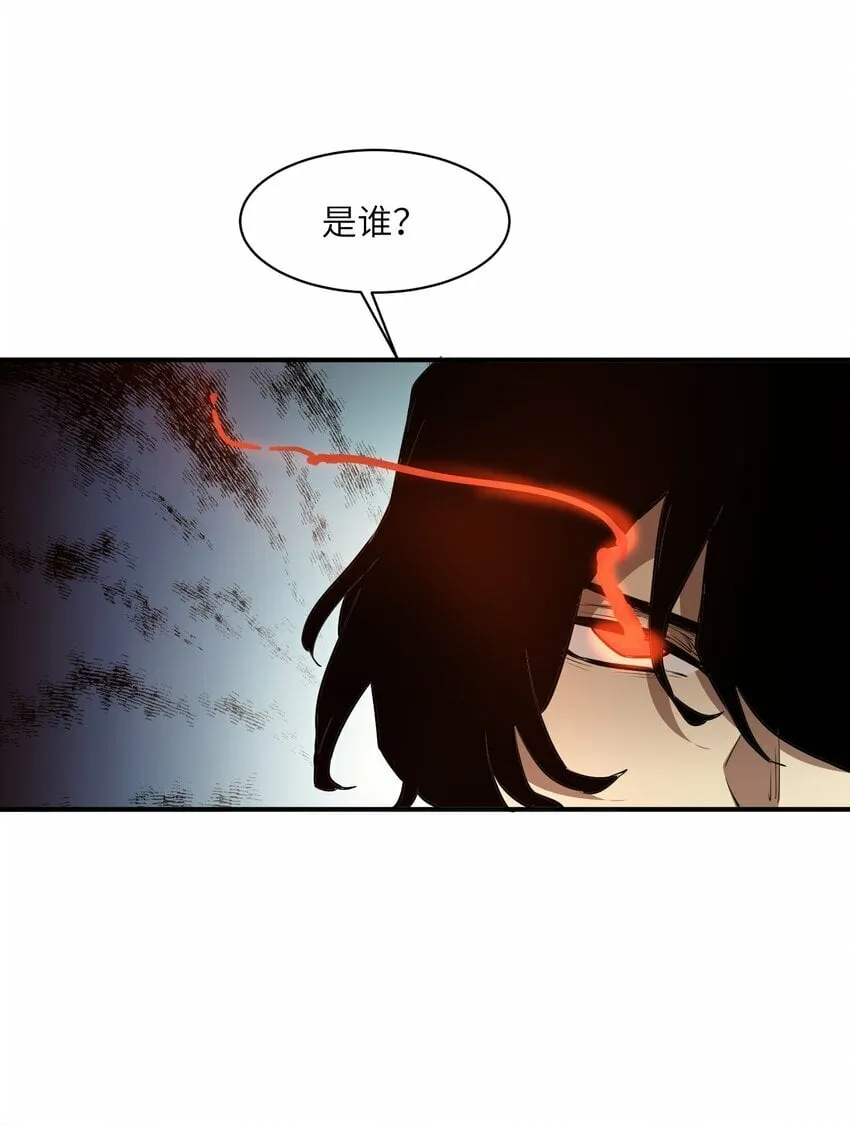 026 神 第36页