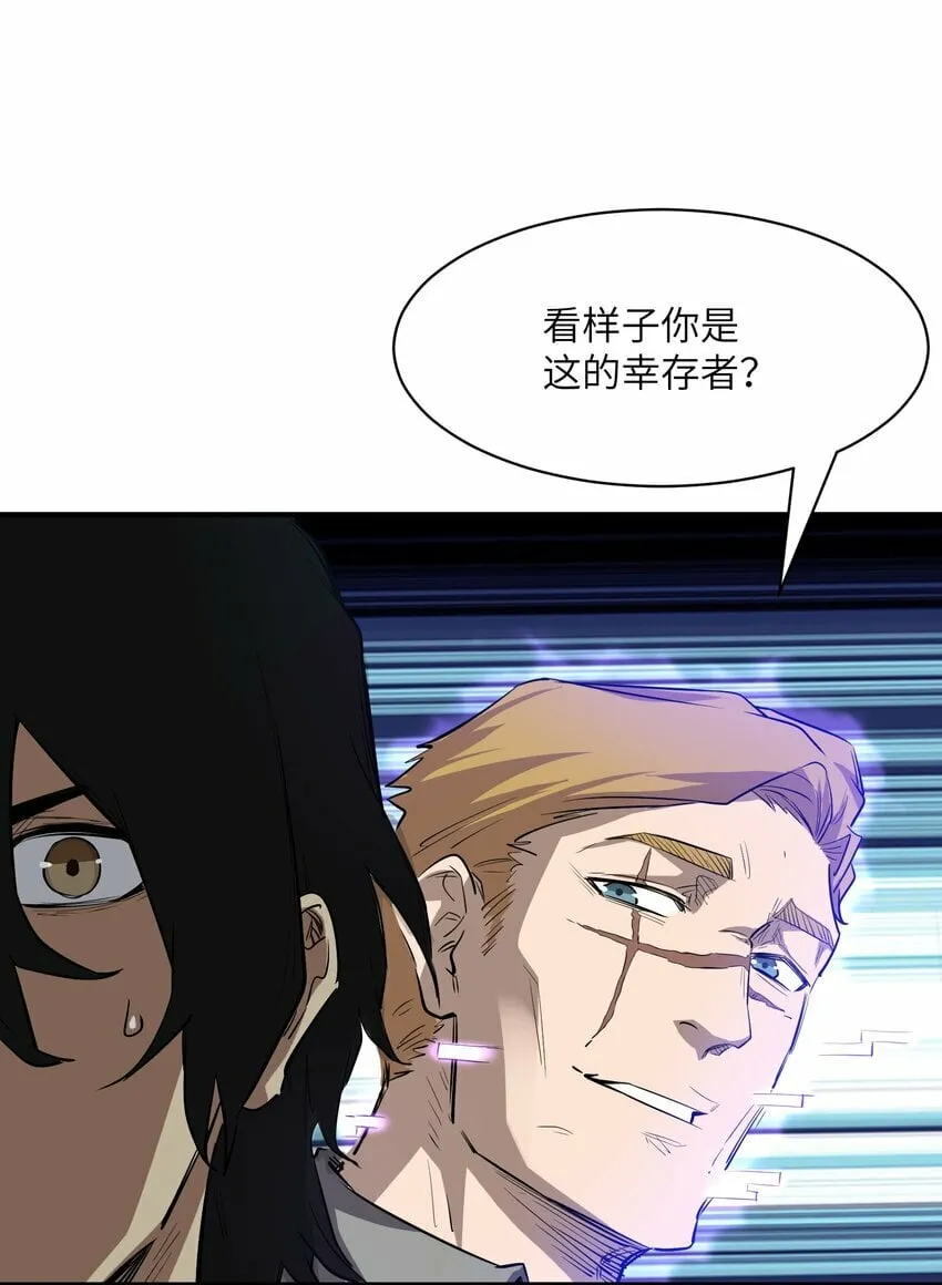 026 神 第38页