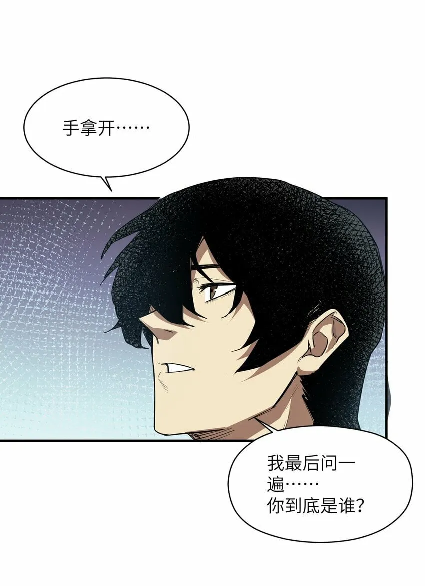 026 神 第41页
