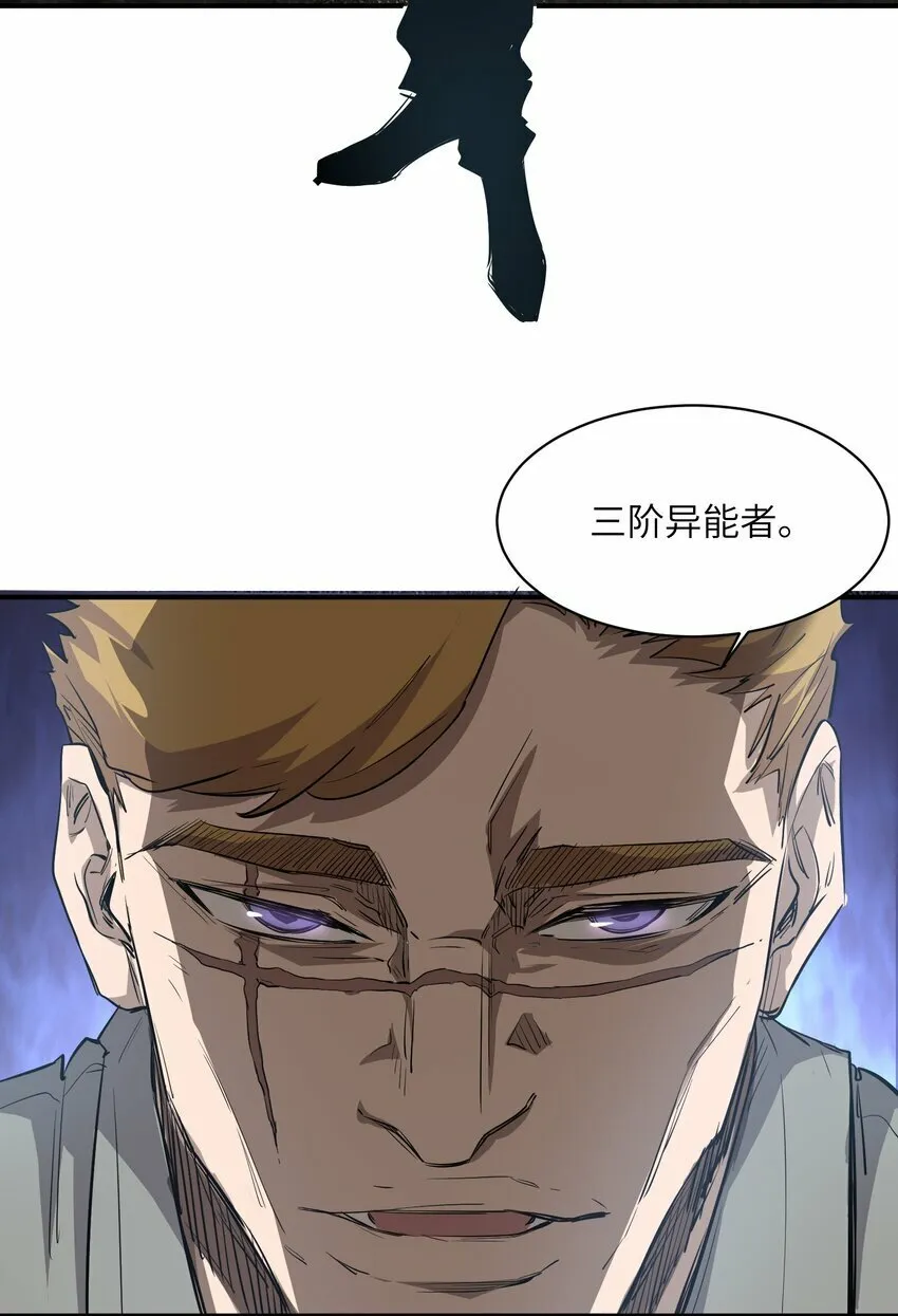 026 神 第44页