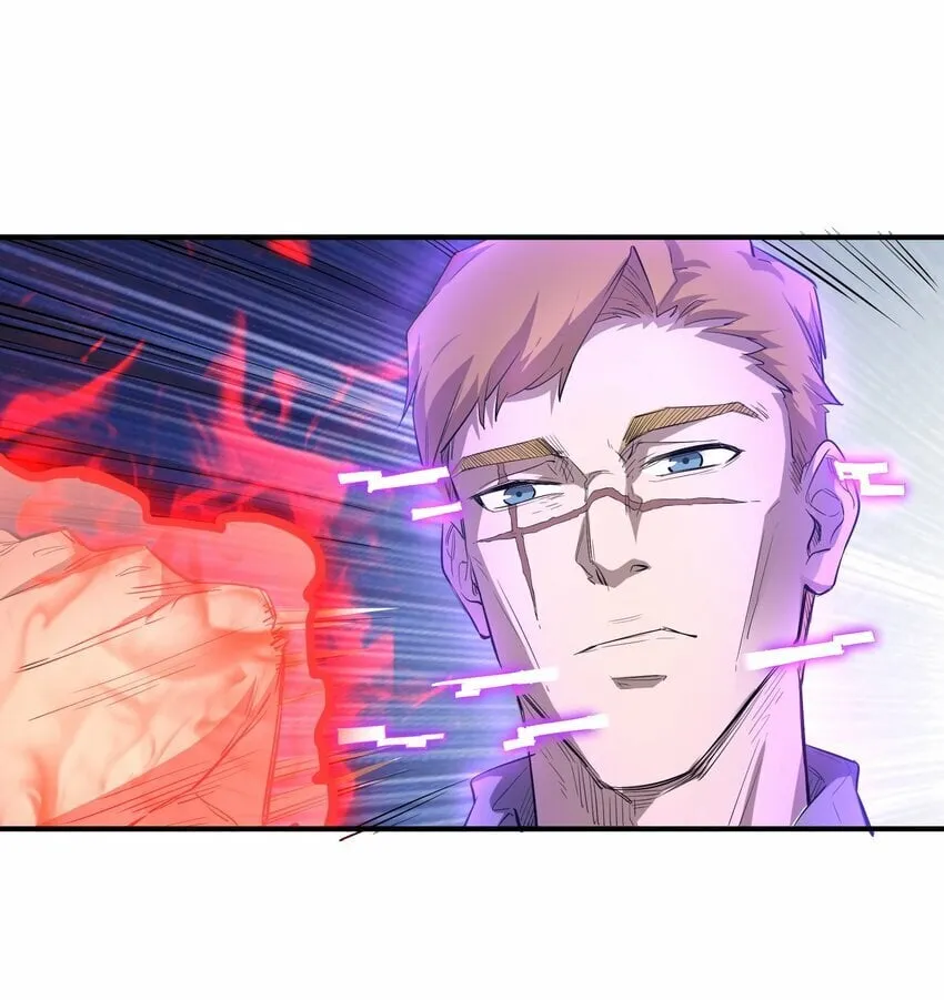 026 神 第47页