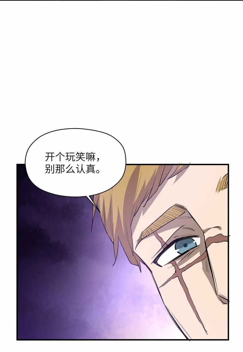026 神 第51页