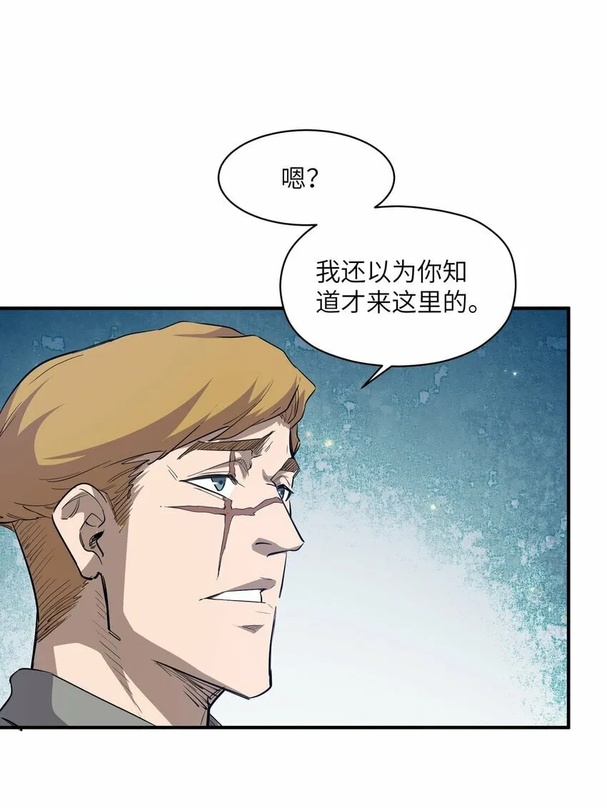 026 神 第54页