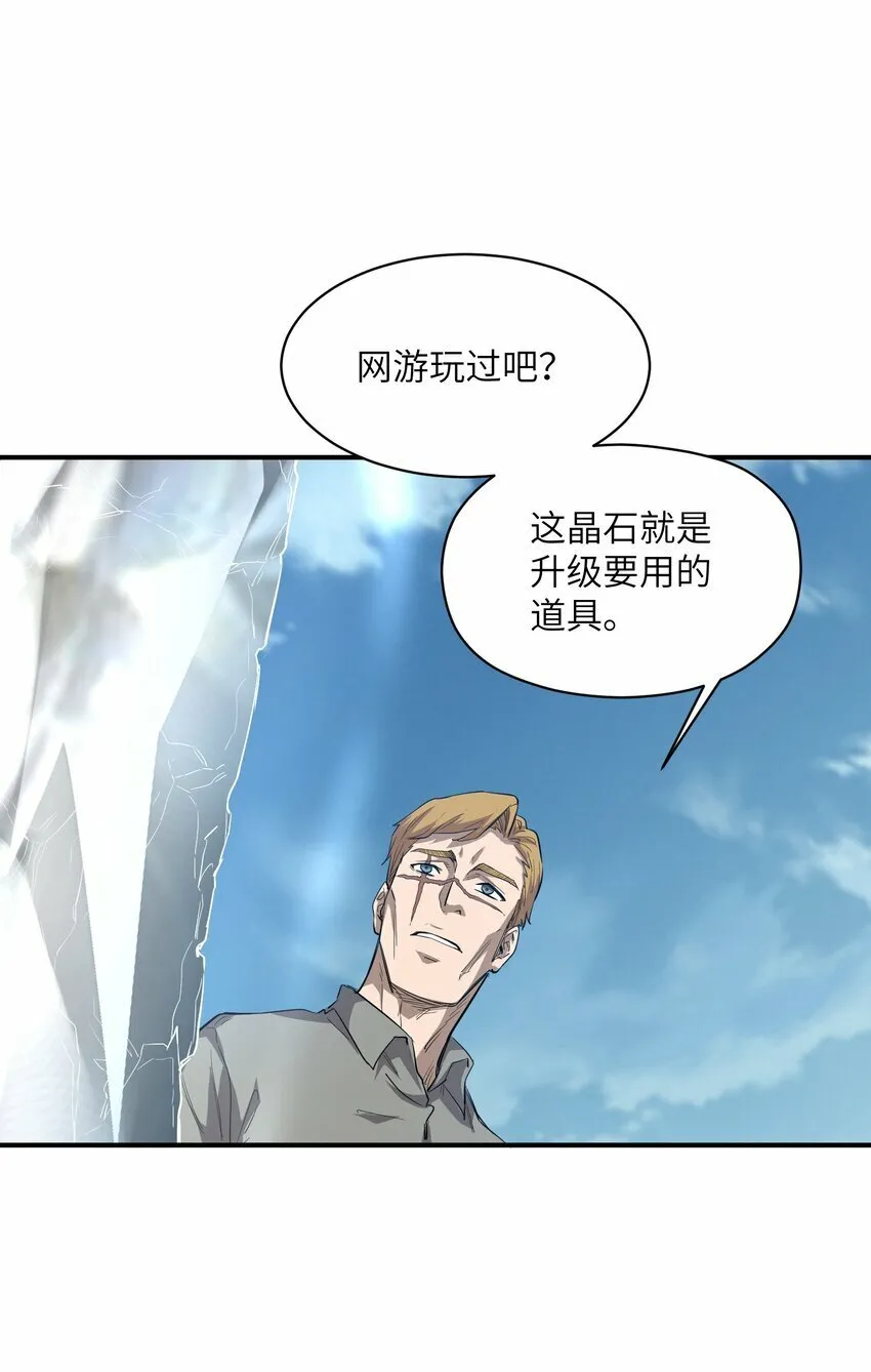 026 神 第57页
