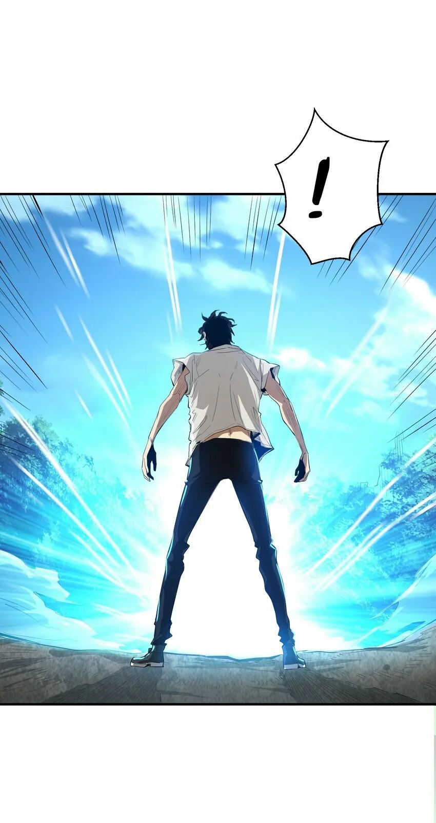 027 渡劫？ 第8页